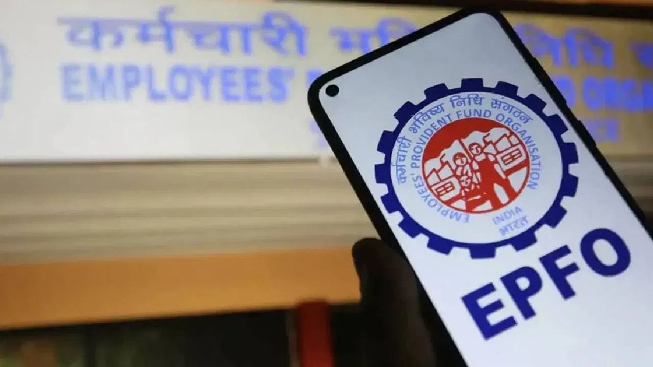 EPFO अलर्ट: पीएफ खाते में ये दो गलतियां पड़ सकती हैं भारी; रुक सकती है पेंशन और ब्याज, तुरंत ऐसे करें सुधार