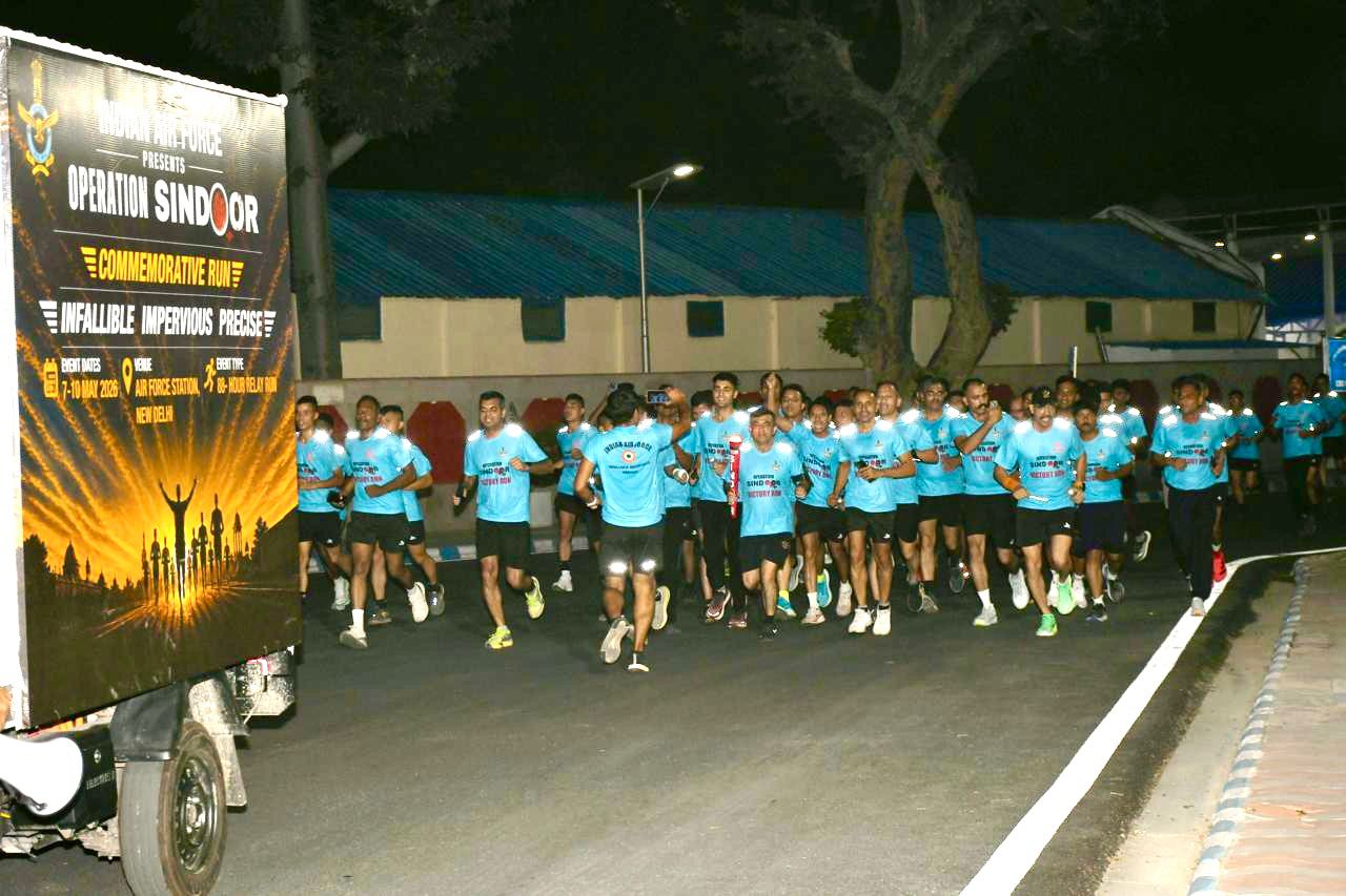 IAF ने 7 मई से 10 मई तक “ऑपरेशन सिंदूर यादगार श्रृंखला दौड़” का आयोजन किया