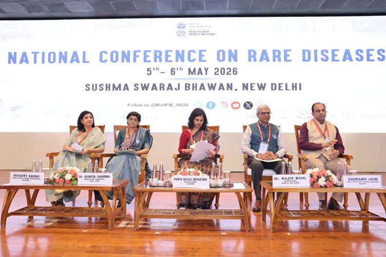 केंद्रीय स्वास्थ्य मंत्रालय ने दुर्लभ रोगों पर दो दिवसीय राष्ट्रीय सम्मेलन का किया उद्घाटन