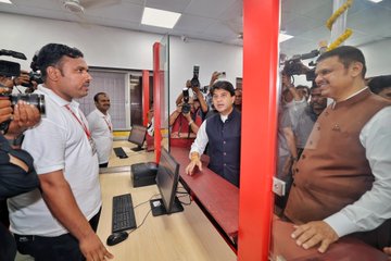 अंधेरी आरएस डाकघर बना हाईटेक सेवा केंद्र, सिंधिया-फडणवीस ने किया उद्घाटन