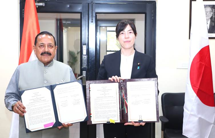 केंद्रीय मंत्री डॉ. जितेंद्र सिंह ने जापान की मंत्री ओनोडा किमी से की मुलाकात