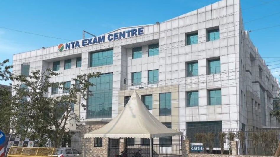 NEET UG 2026: NTA ने बढ़ाई फीस रिफंड की तारीख, अब 22 जून तक जमा करें बैंक डिटेल्स