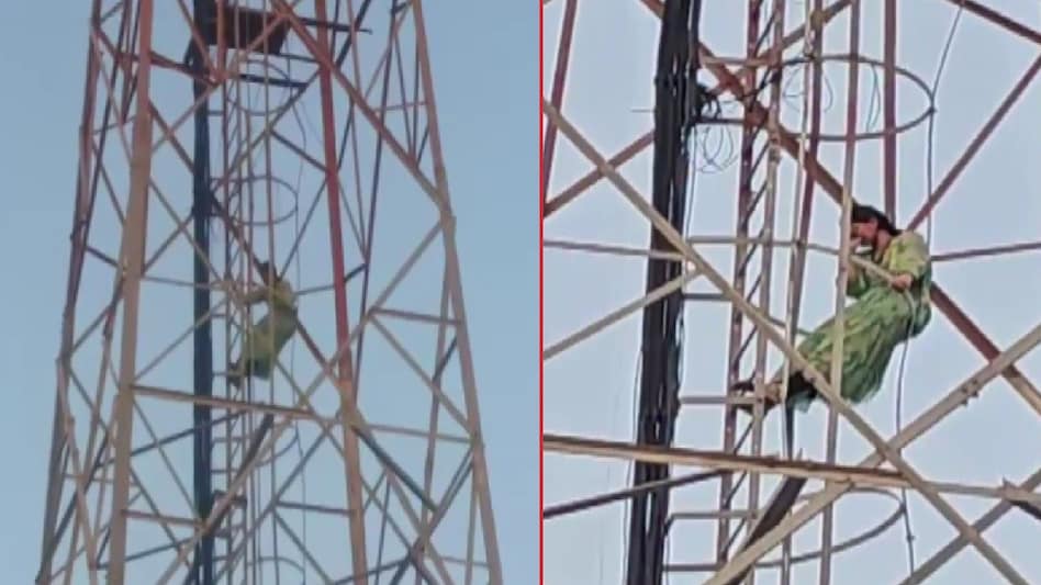 राजगढ़ में ‘शोले’ स्टाइल ड्रामा: प्रेमी से शादी की जिद पर मोबाइल टावर पर चढ़ी युवती, पुलिस ने सुरक्षित उतारा