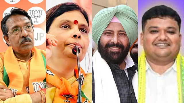 BJP ने बदले 4 प्रदेशों के अध्यक्ष, हर्ष मल्होत्रा को मिली दिल्ली की कमान