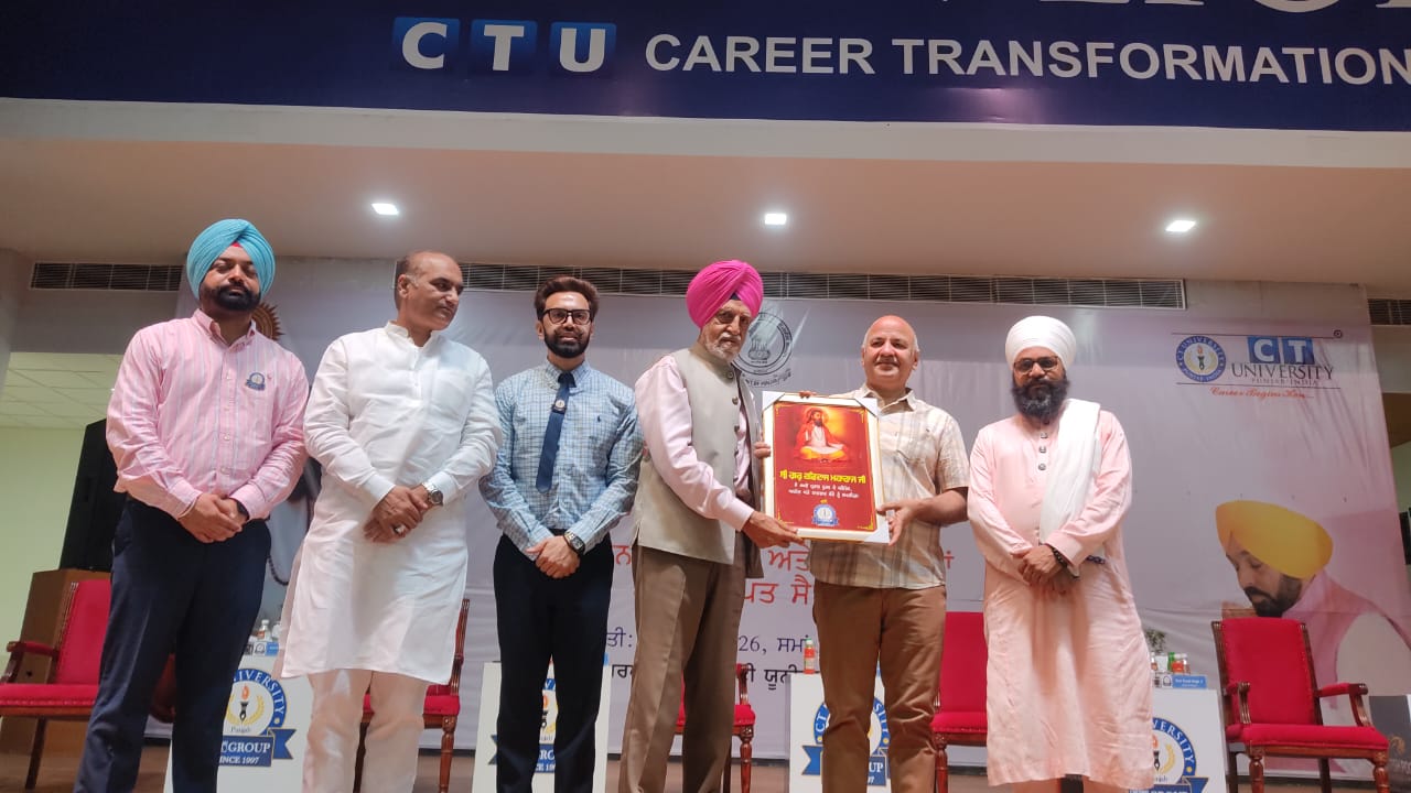 Punjab Government ने श्री गुरु रविदास जी के 650वें प्रकाश पर्व को बड़े स्तर पर मनाने के लिए घोषित कार्यक्रमों की श्रृंखला के तहत सोमवार को CT University में श्री गुरु रविदास जी की शिक्षाओं और दर्शन को समर्पित एक विशेष सेमिनार आयोजित किया।
