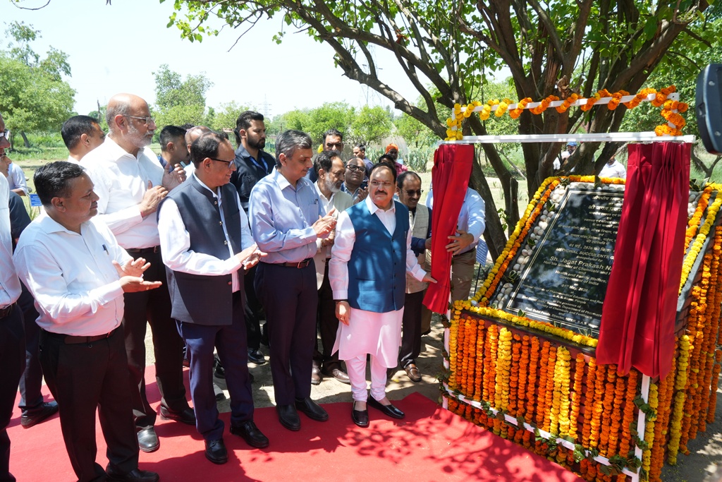केंद्रीय मंत्री श्री जे. पी. नड्डा का नाईपर, मोहाली में दौरा