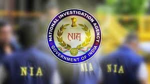 NIA Raid : यूपी-महारष्ट्र समेत 4 राज्यों के 12 ठिकानों पर छापा, ड्रोन-तस्करी नेटवर्क पर कसा शिकंजा