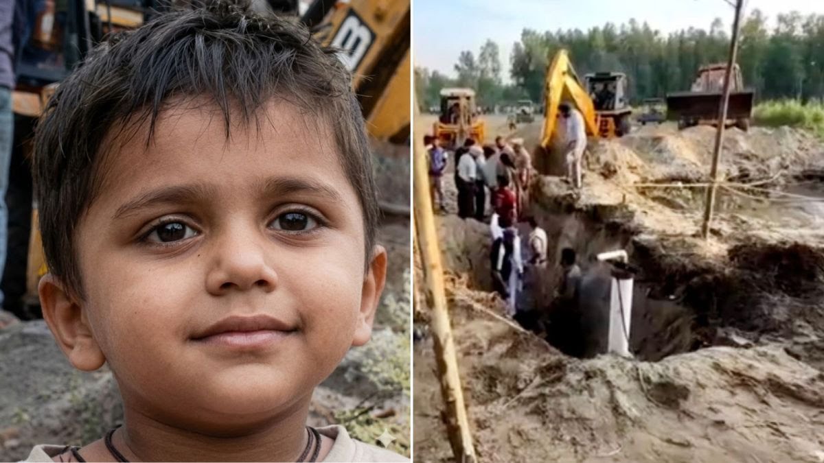 होशियारपुर: 100 फीट गहरे बोरवेल में गिरा 3 साल का मासूम, 90 फीट नीचे फंसा; रेस्क्यू ऑपरेशन जारी
