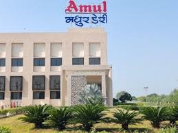 केंद्रीय गृह एवं सहकारिता मंत्री श्री अमित शाह गांधीनगर में मधुर डेयरी यूनिट-2 का उद्घाटन करेंगे