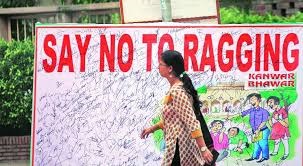 ओडिशा सरकार का बड़ा फैसला, कॉलेजों और यूनिवर्सिटियों में रैगिंग रोकने के लिए सख्त निर्देश जारी