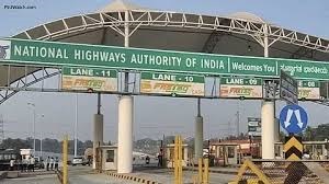 भारतीय राष्ट्रीय राजमार्ग प्राधिकरण- एनएचएआई ने पानीपत-जालंधर राजमार्ग परियोजना विवाद में मध्यस्थता दावों का सफलतापूर्वक बचाव किया