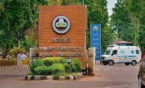 एक और उपलब्धि हासिल