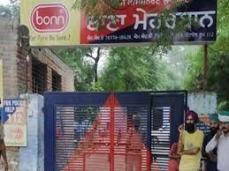 लुधियाना के थाना मेहरबान क्षेत्र के गांव जीवनपुर में एक महिला की संदिग्ध परिस्थितियों में मौत का मामला सामने आया है।