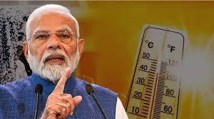 प्रधानमंत्री ने देश भर में बढ़ते तापमान के मद्देनजर देशवासियों से सावधानी बरतने का आग्रह किया