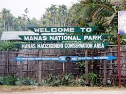 असम के मानस राष्ट्रीय उद्यान में 1,500 से अधिक छात्रों को दिया गया प्रकृति और वन्यजीव संरक्षण का प्रशिक्षण