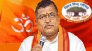 ईद-उल-अज़हा पर गोहत्या के मुद्दे को लेकर विहिप का बयान, कहा- हिंदू भावनाओं का सम्मान जरूरी