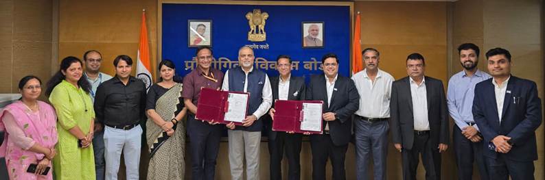 TDB-DST का बड़ा कदम: स्वदेशी टाइप -IV CNG सिलेंडरों के व्यावसायीकरण को समर्थन