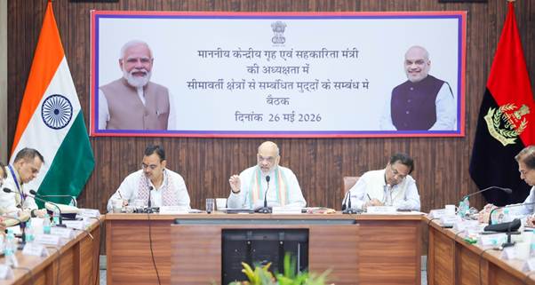 अमित शाह ने बीकानेर में भारत-पाक सीमा सुरक्षा मजबूत करने को लेकर समीक्षा बैठक की अध्यक्षता की