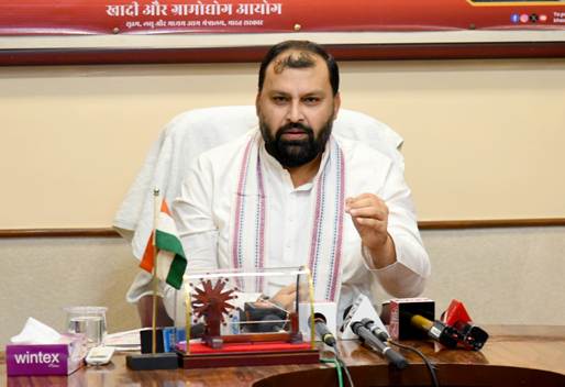 KYC के 2025-26 अंतिम आंकड़े जारी, ‘वोकल फॉर लोकल’ से ग्रामीण अर्थव्यवस्था को नई गति
