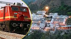 रेलवे ने जम्मू-श्री माता वैष्णो देवी कटरा खंड पर 238 करोड़ रुपए की लागत से महत्वपूर्ण ढलान स्थिरीकरण, सुरंगों के पुनर्निर्माण और पुलों के संरक्षण कार्यों को मंजूरी दी