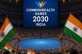 राष्ट्रमंडल खेल दिवस 24 मई को, अहमदाबाद में होगा मुख्य राष्ट्रीय कार्यक्रम