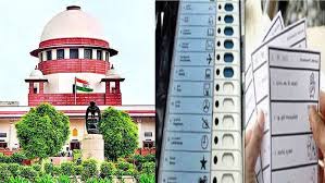 पंजाब निकाय चुनाव : सुप्रीम कोर्ट ने बैलेट पेपर इस्तेमाल को चुनौती देने वाली याचिका की खारिज