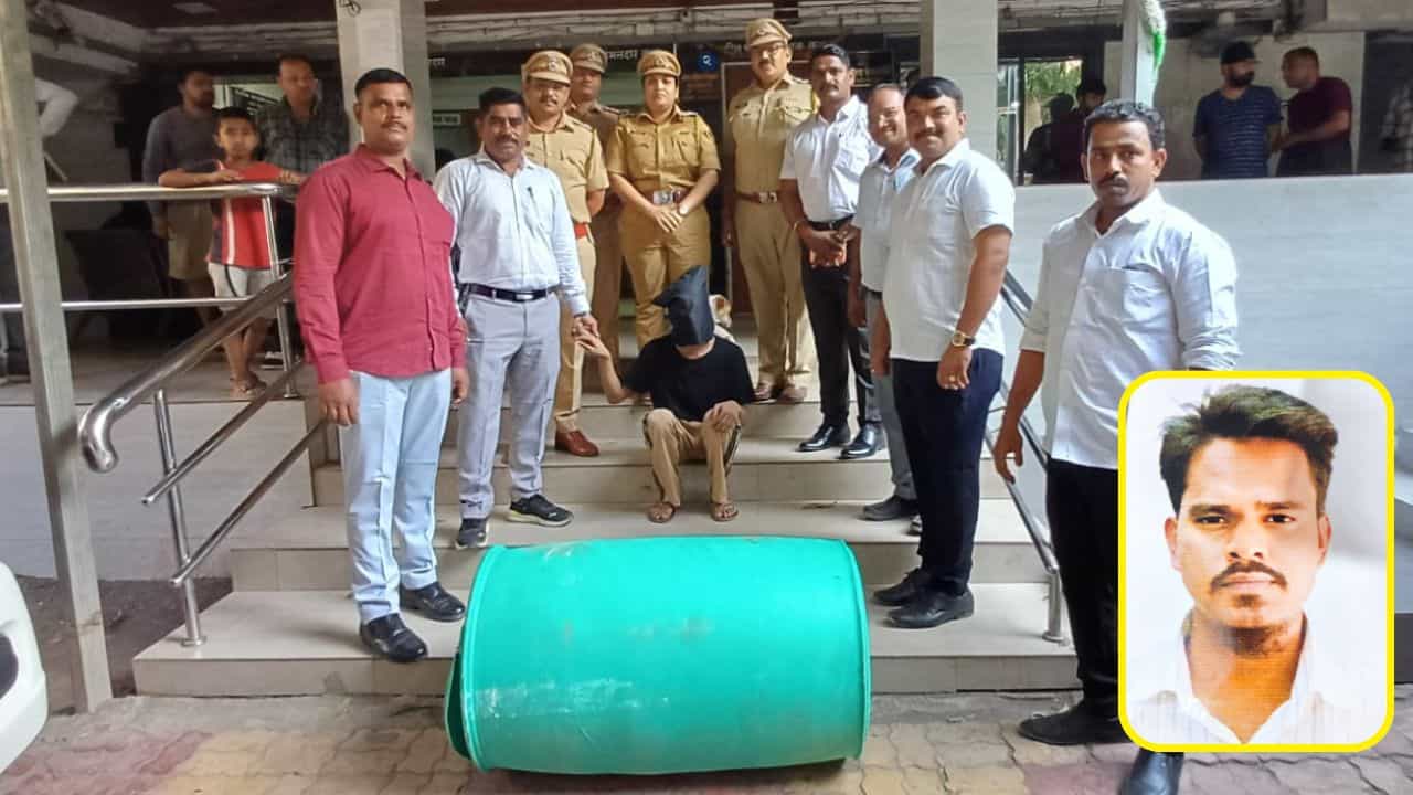 मुंब्रा मर्डर मिस्ट्री: महिला ने पति और भाई के साथ मिलकर की प्रेमी की हत्या, शव ड्रम में भरकर नाले में फेंका