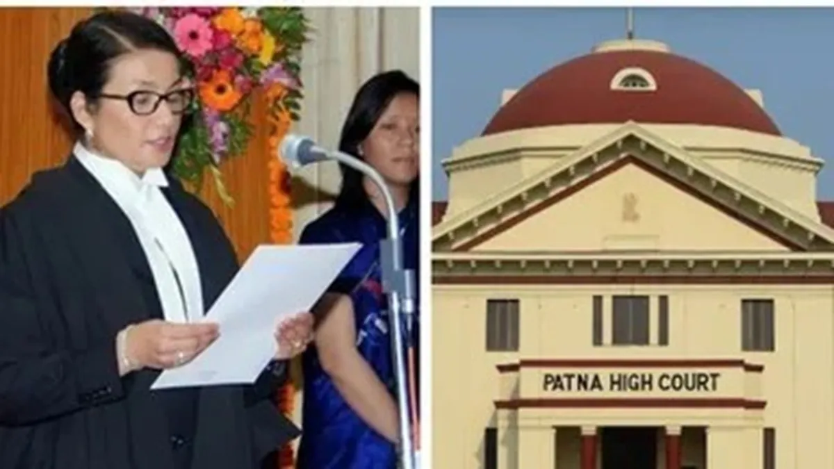 जस्टिस मीनाक्षी राय बनीं पटना हाई कोर्ट की नई मुख्य न्यायाधीश, केंद्र ने दी मंजूरी