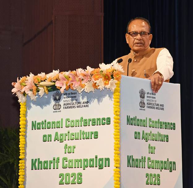 शिवराज सिंह चौहान ने राज्यों के कृषि मंत्रियों संग खरीफ अभियान 2026 की तैयारियों पर चर्चा की