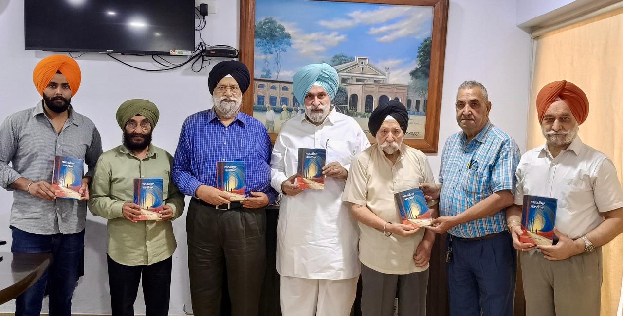 पंजाबी लेखक गुरचरण सिंह हंसरा की पुस्तक ‘अनटोल्ड स्टोरीज़’ का लोकार्पण