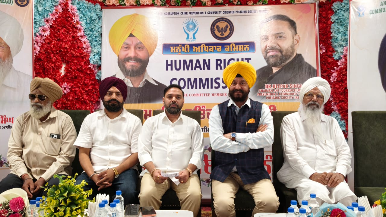 ड्रग तस्करों और नकली इमिग्रेशन एजेंटों के खिलाफ ह्यूमन राइट्स कमीशन की टीम एक्टिव रहेगी: जतिंदर सिंह शांति