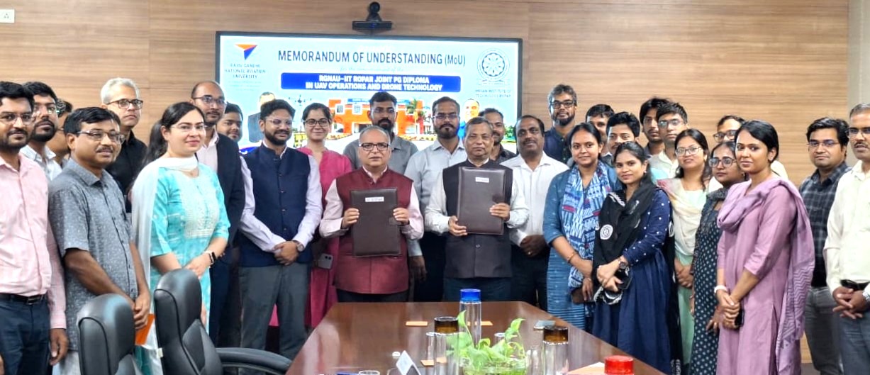 IIT रोपड़ और RGNAU के बीच समझौता, ड्रोन तकनीक में शुरू होगा संयुक्त पीजी डिप्लोमा कार्यक्रम