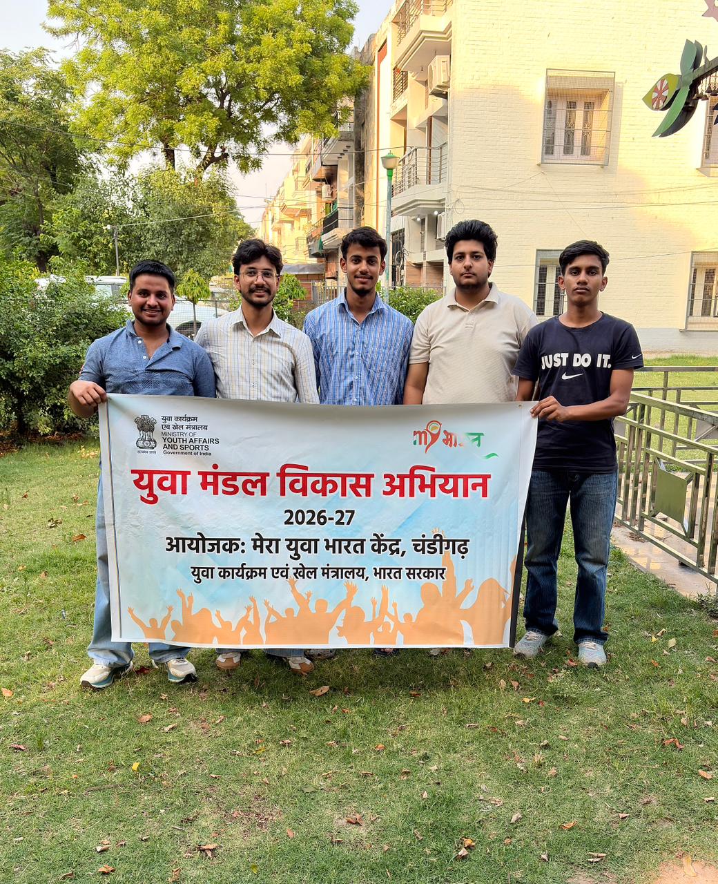 माय भारत चंडीगढ़ द्वारा युवा क्लब विकास अभियान 2026 का शुभारंभ