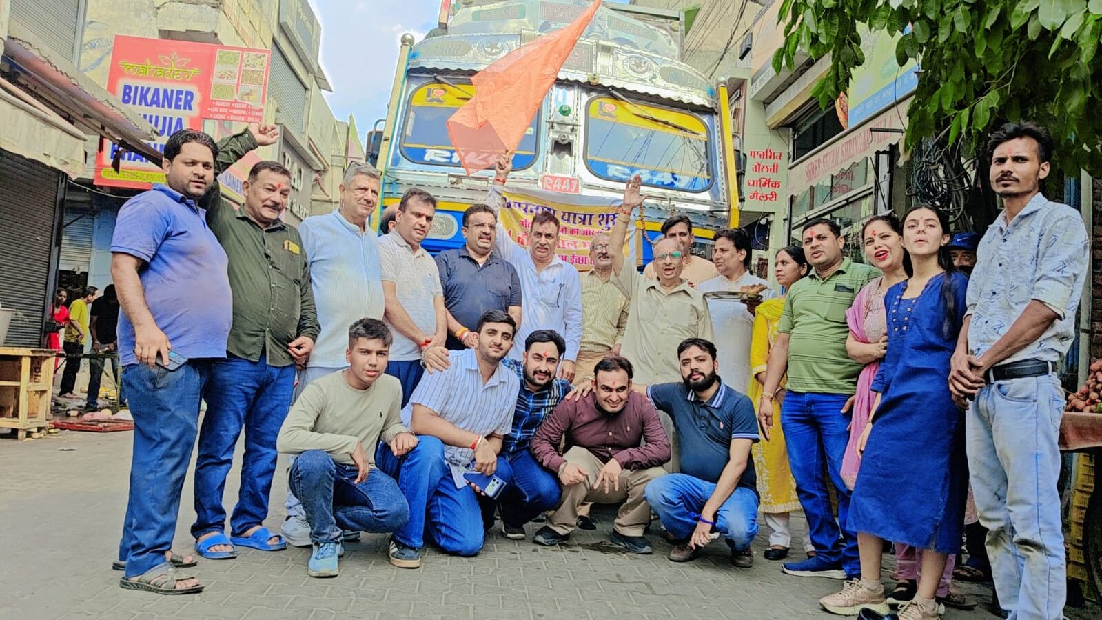 हरिओम सेवा मंडल ने श्री अमरनाथ यात्रा के लिए सामग्री रवाना की