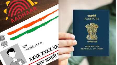 आधार जरुरी नहीं, पासपोर्ट पहचान नहीं…तो फिर क्या है एक भारतीय होने की पहचान ?