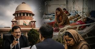 सीधी में 53 गर्भवती महिलाओं की मौत पर NHRC सख्त, मध्य प्रदेश सरकार से मांगी रिपोर्ट