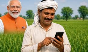 20 जून को प. बंगाल में पीएम-किसान की 23वीं किस्त जारी करेंगे प्रधानमंत्री मोदी