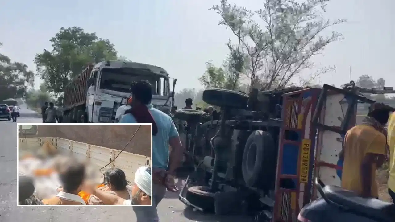 पंजाब के फिरोजपुर में भीषण हादसा, पिकअप और ट्रेलर में टक्कर, 9 लोगों की मौत