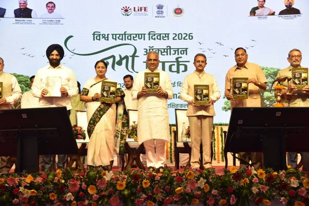 “दिल्ली को मिली 18 नमो ऑक्सीजन पार्कों की सौगात, विश्व पर्यावरण दिवस पर हरित पहलों का आगाज़”