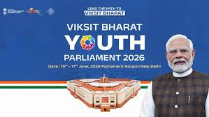 नई दिल्ली में 15 से 17 जून तक विकसित भारत युवा संसद का होगा आयोजन