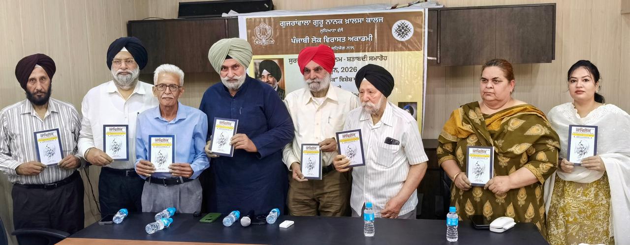 दुनिया में शांति के लिए, लेखकों को फिर से एक्टिव लिटरेचर बनाने की ज़रूरत है- डॉ. एस पी सिंह