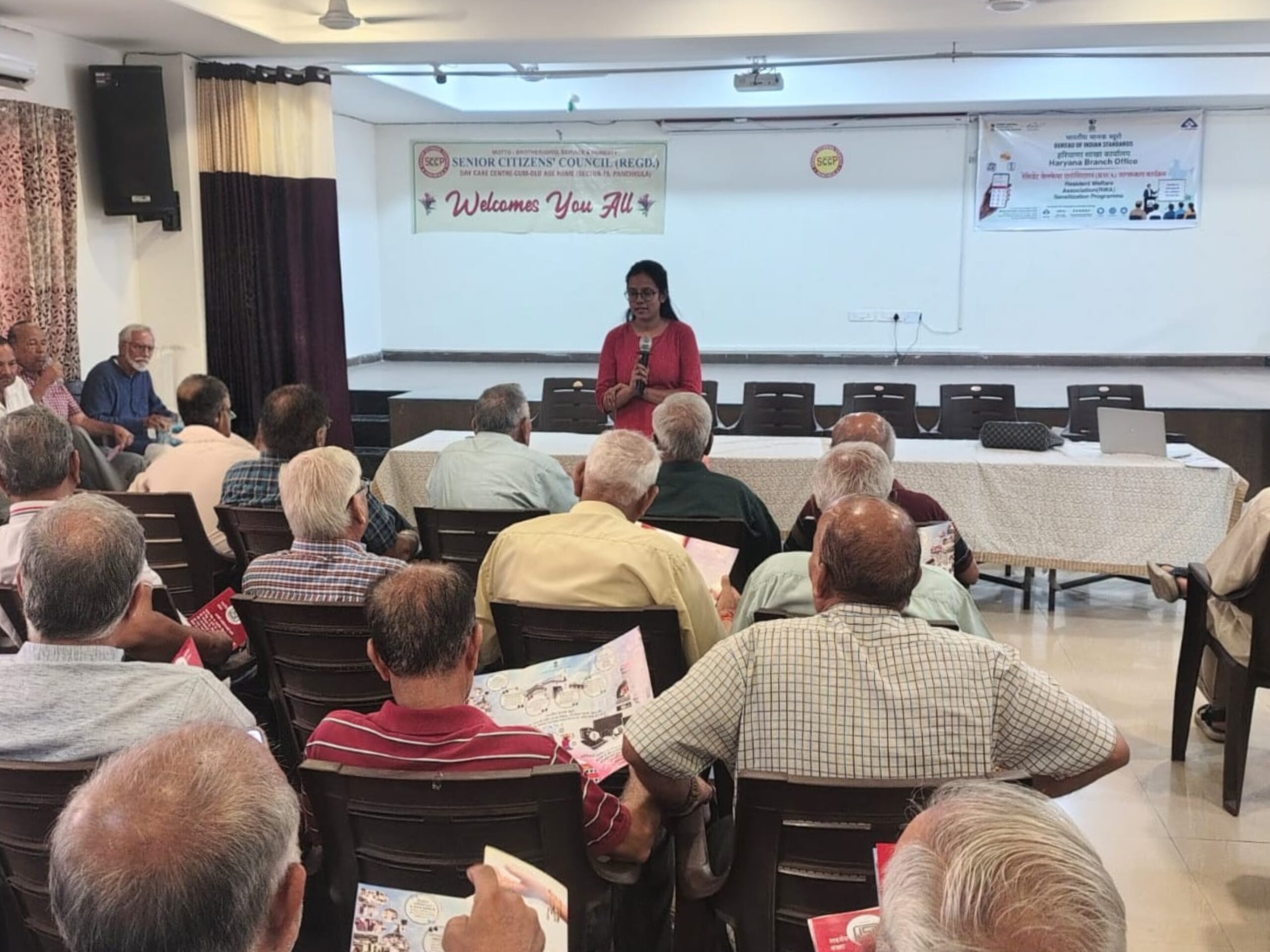 हरियाणा शाखा कार्यालय द्वारा RWA एवं वरिष्ठ नागरिकों के लिए उपभोक्ता जागरुकता कार्यक्रम का आयोजन
