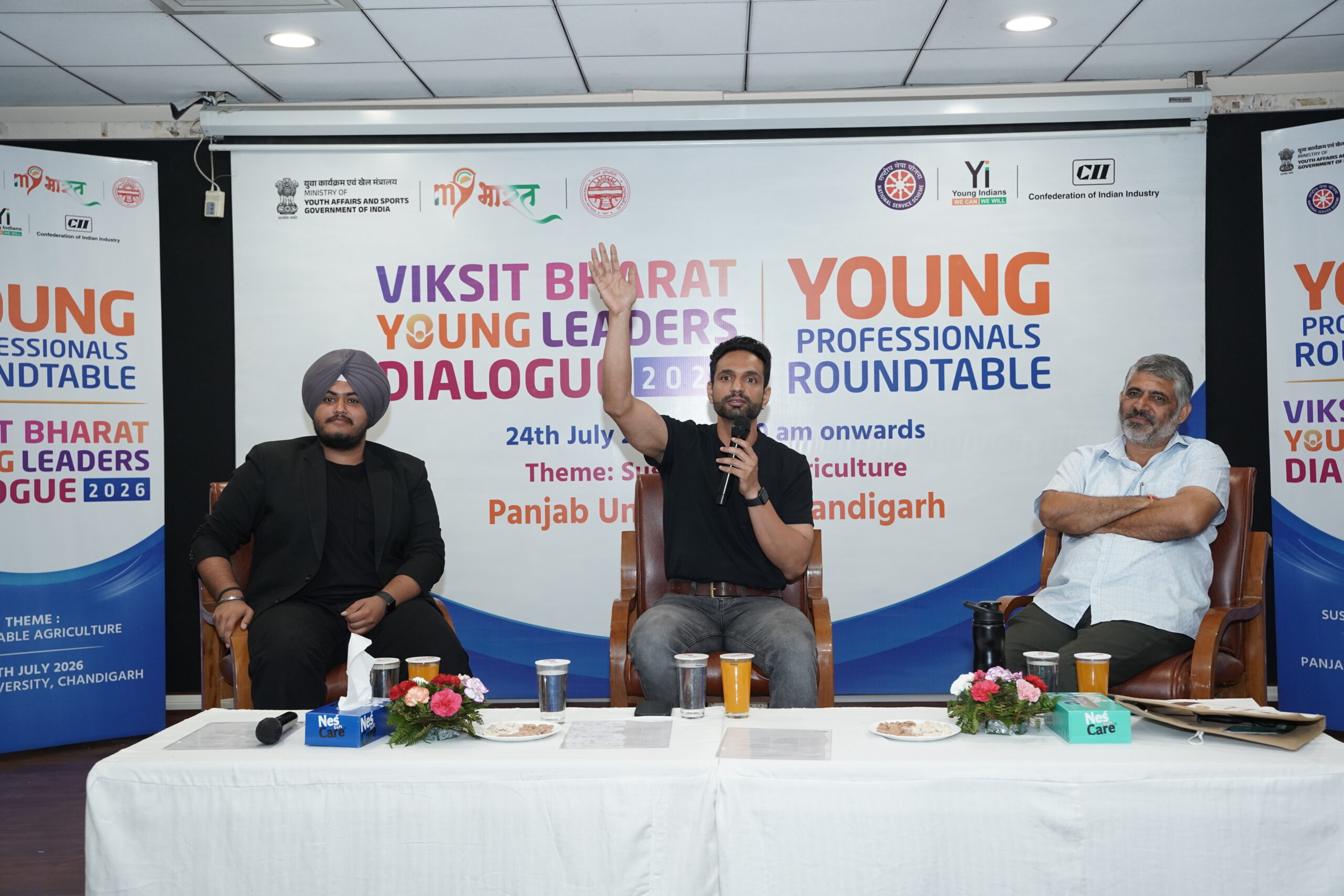 PAU में “विकसित भारत हेतु स्मार्ट एवं सतत कृषि” विषय पर यंग प्रोफेशनल्स राउंडटेबल का सफल आयोजन