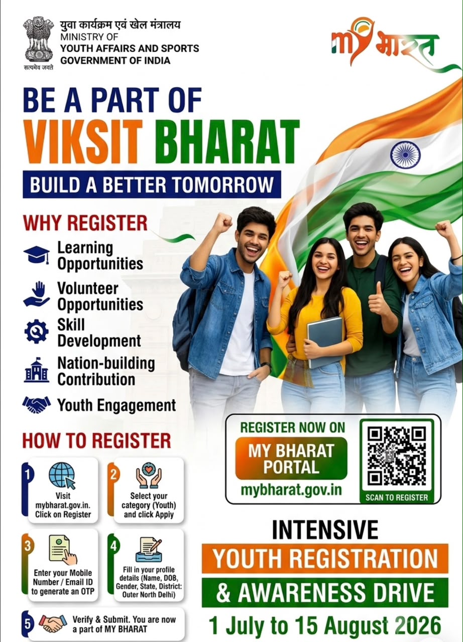 MY Bharat पंजाब ने गहन युवा पंजीकरण और जागरूकता अभियान की शुरुआत की