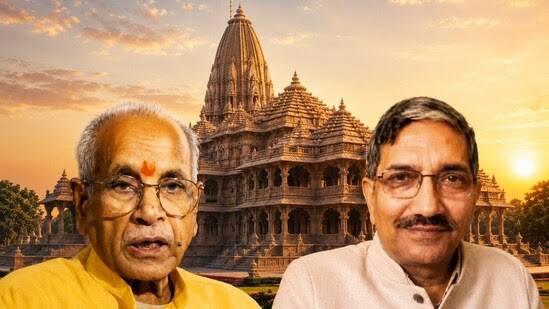 चंपत राय और अनिल मिश्रा की छुट्टी, राम मंदिर चंदा चोरी पर ट्रस्ट की बैठक में इस्तीफा मंजूर