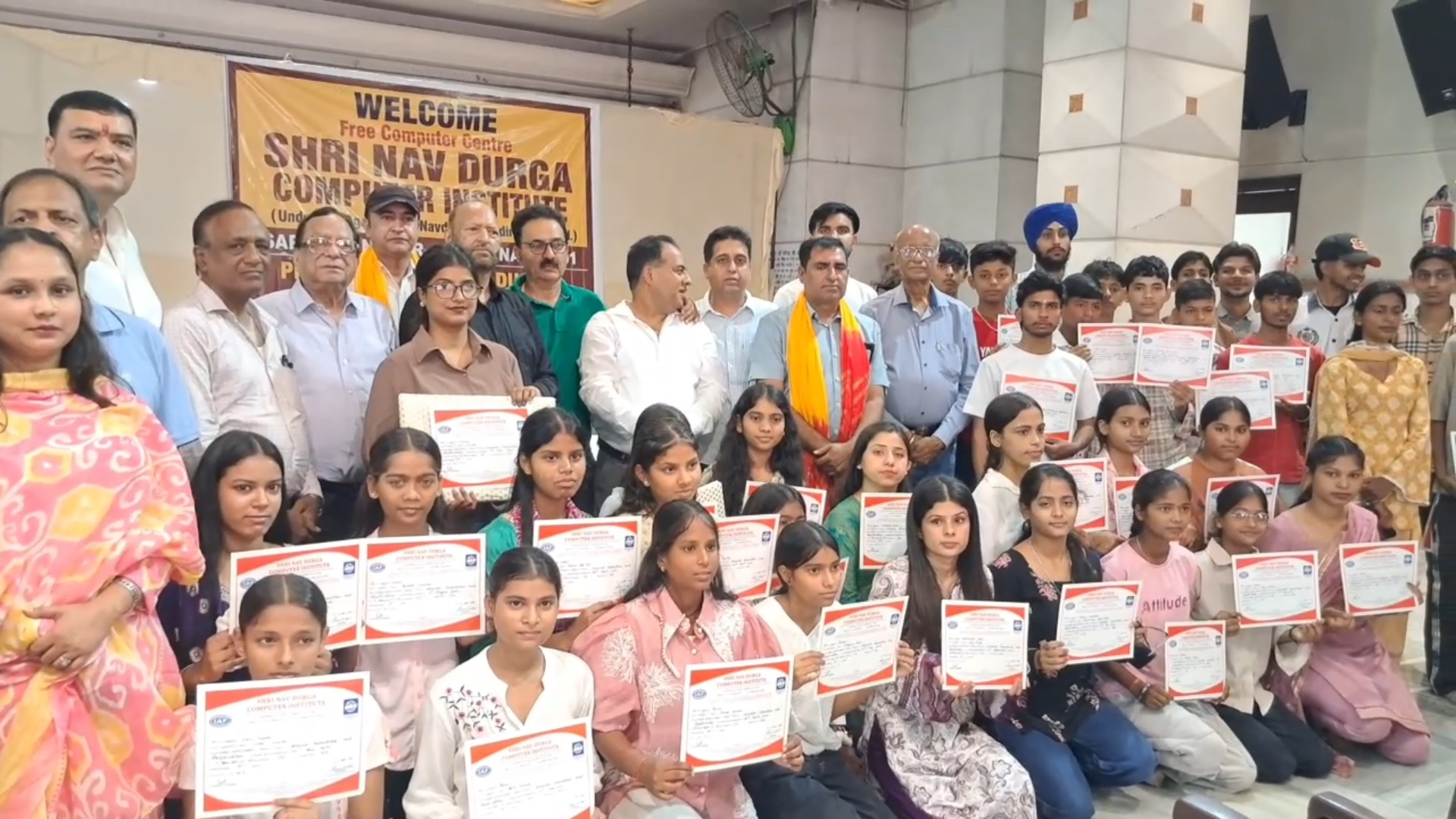 लुधियाना में शिक्षा और सद्भाव का संदेश, एक मंच पर आए AAP, अकाली और कांग्रेस नेता