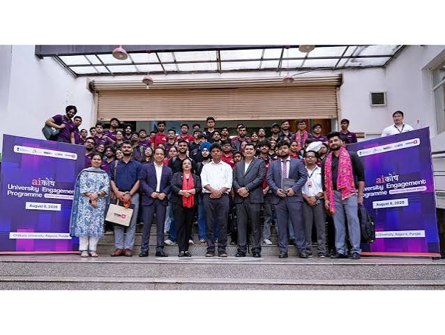 IndiaAI Mission ने निजी यूनिवर्सिटी में EKosh University Engagement Programme का किया आयोजन