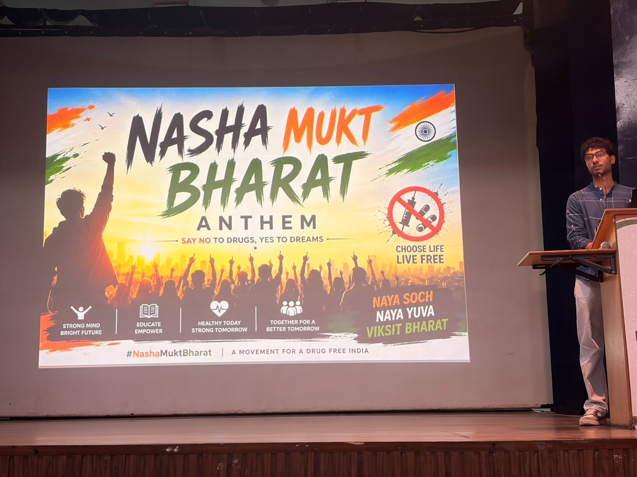 पंजाब इंजीनियरिंग कॉलेज, चंडीगढ़ में ‘नशा मुक्ति युवा फॉर विकसित भारत’ शपथ समारोह आयोजित