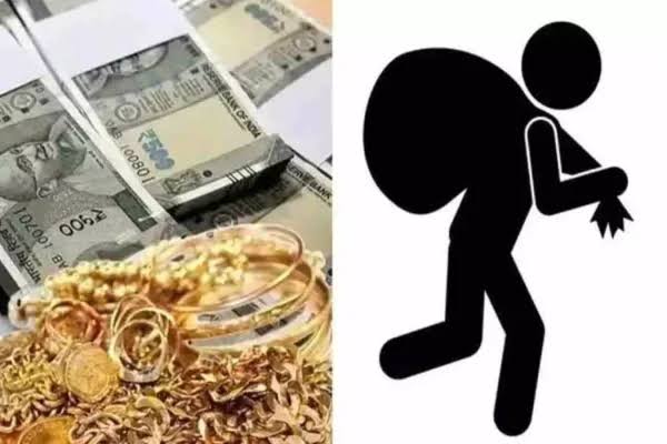 हरिमंदिर साहिब माथा टेकने गया था परिवार, पीछे से चोरों ने घर किया साफ; 5 लाख के गहने-नकदी चोरी