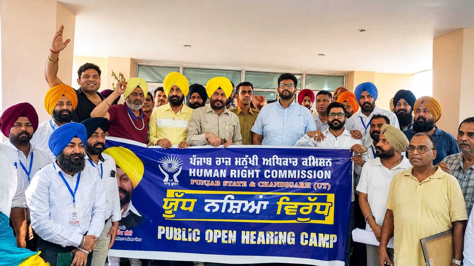 नागरिकों की मौलिक अधिकारों की सुरक्षा के लिए कोशिश की जा रही है : जतिंदर सिंह